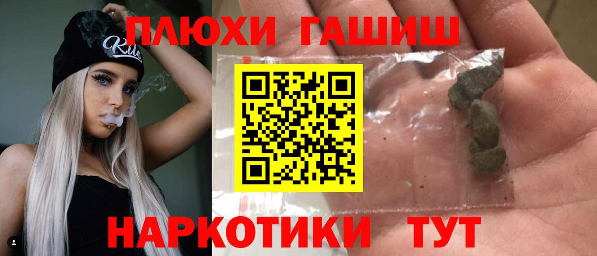 Гашиш  купить  сайты  Королёв  Гашиш гарик  Гашиш Ice-O-Lator  Вход с VPN 