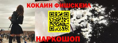 скорость Кандалакша