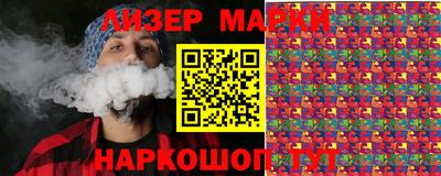 мескалин Камышлов