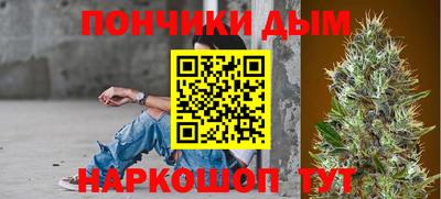 мескалин Кумертау