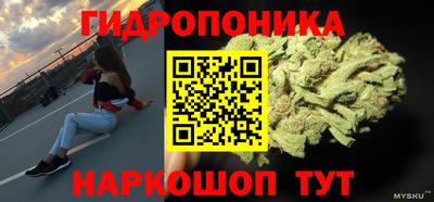 меф VHQ Канаш
