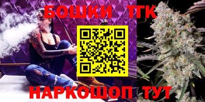 скорость Кандалакша