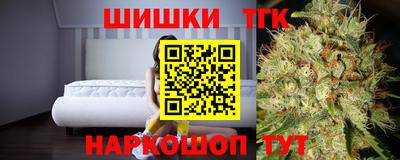мескалин Камышлов