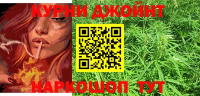 скорость Кандалакша
