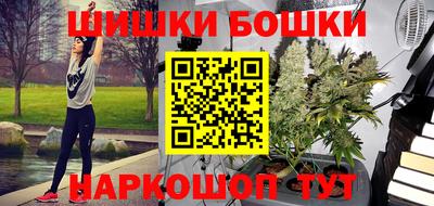 скорость Кандалакша