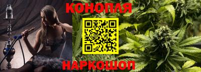 меф VHQ Канаш