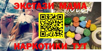 скорость Кандалакша