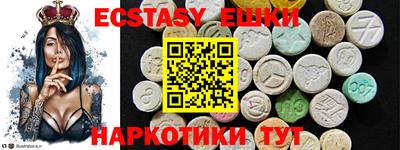 скорость Кандалакша