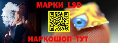 меф VHQ Канаш