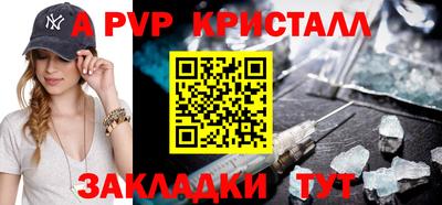 скорость Кандалакша