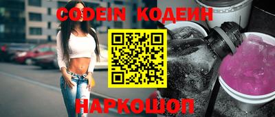 скорость Кандалакша