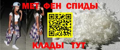 скорость Кандалакша
