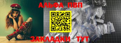 скорость Кандалакша