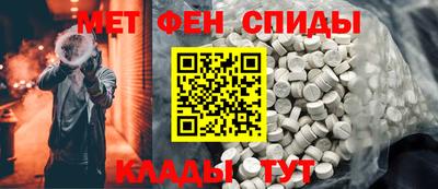 скорость Кандалакша