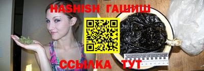 мескалин Камышлов
