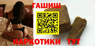 меф VHQ Канаш