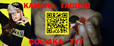 прущая мука Кулебаки