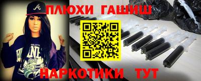 скорость Кандалакша